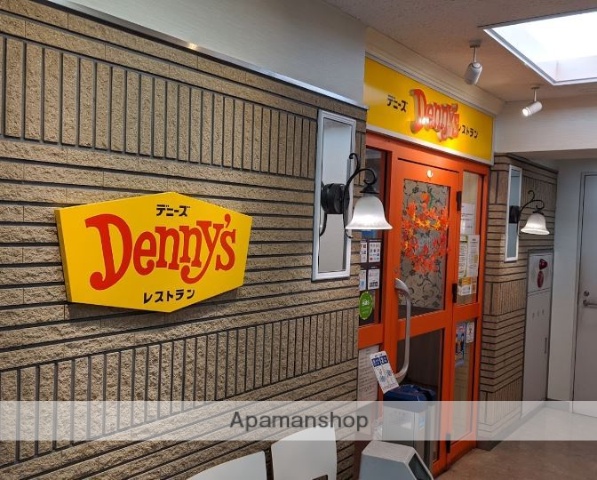 飲食店　デニーズ浅草雷門店（飲食店）まで97m