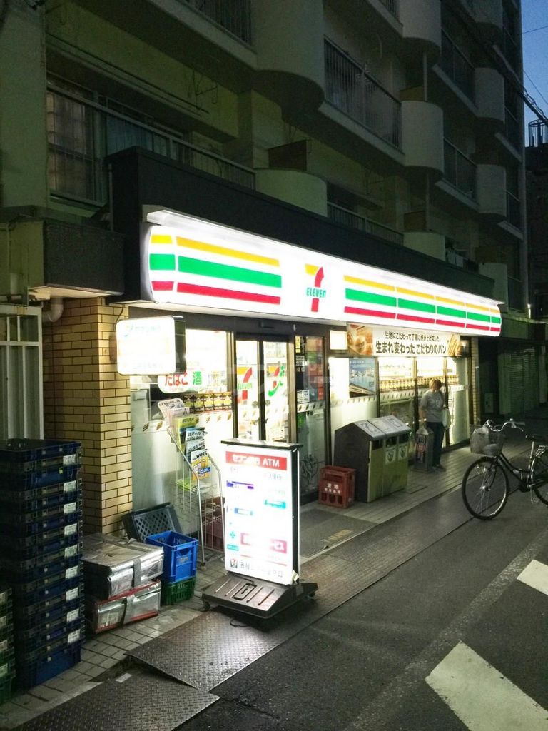 コンビニ　セブンイレブン江東森下4丁目店（コンビニ）まで200m