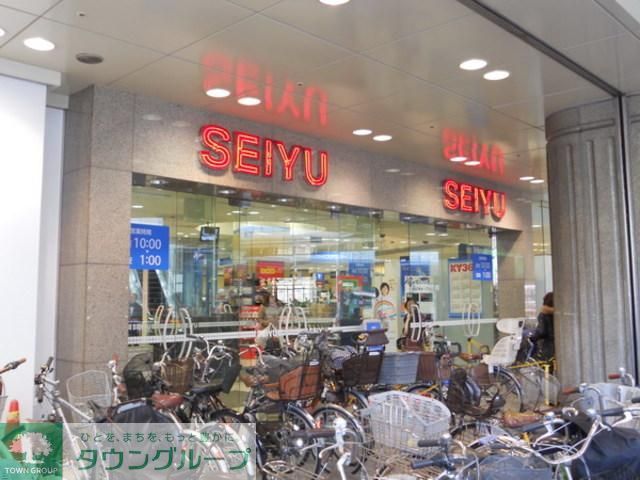 スーパー　西友大井町店（スーパー）まで417m
