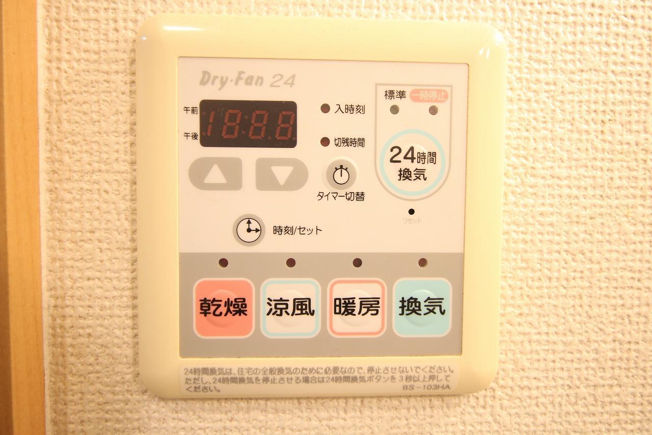 その他設備　※写真他部屋参照