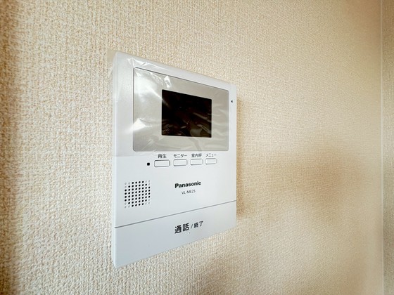 セキュリティ　※別部屋の写真を使用しています。