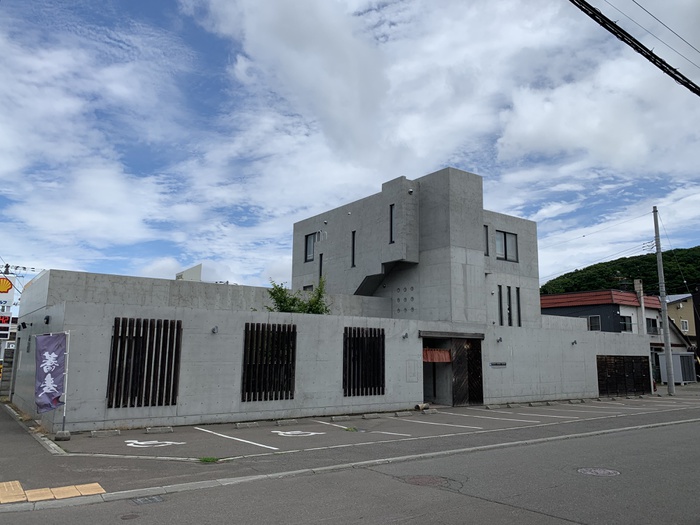 飲食店　蕎麦花月（飲食店）まで600m