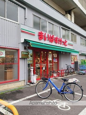 スーパー　まいばすけっと浮間舟渡駅東店（スーパー）まで600m