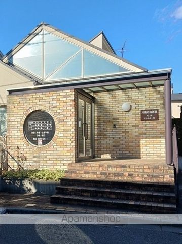 病院　対馬内科医院（病院）まで308m