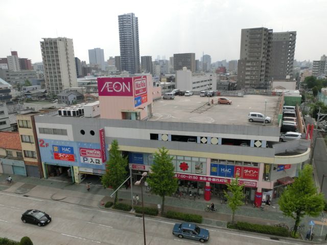 ショッピングセンター　マックスバリュー（ショッピングセンター）まで705m