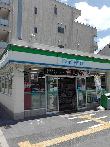コンビニ　ファミリーマート 内代町二丁目店（コンビニ）まで159m
