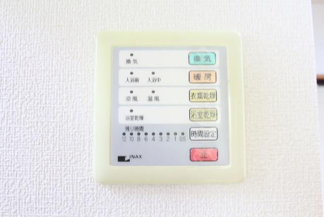 その他設備　設備　浴室乾燥機