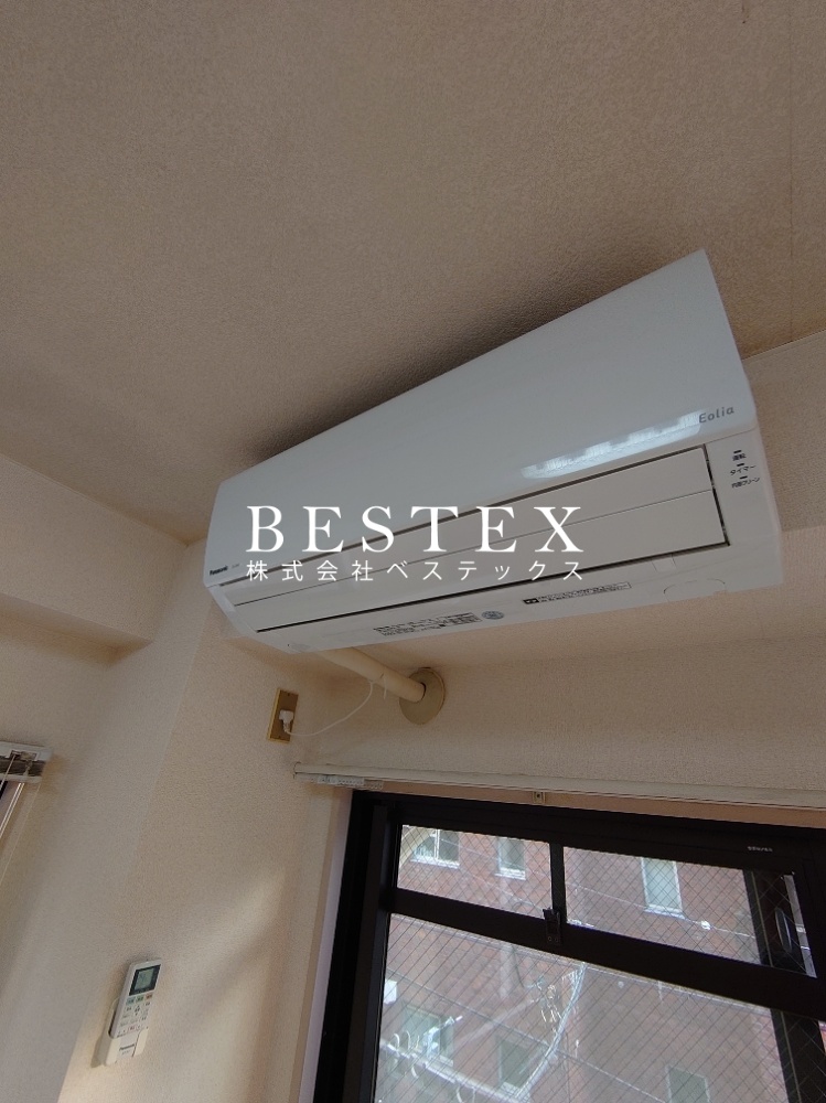 その他設備　※同建物内・別タイプの参考写真です。