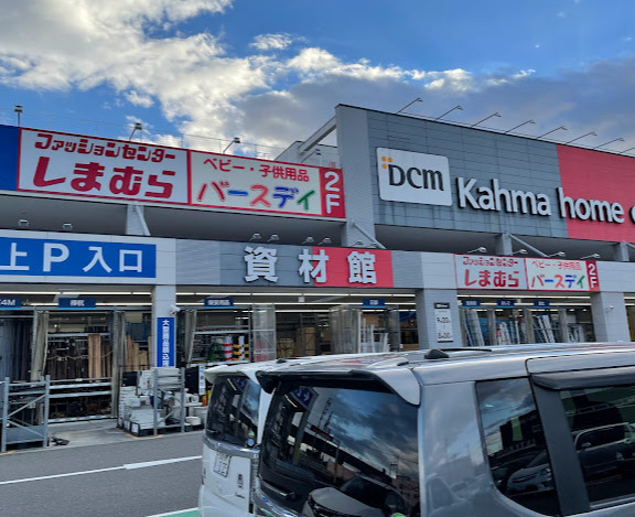 その他　しまむら 中川富田店（その他）まで602m