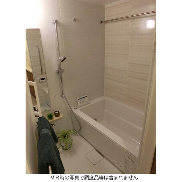 バス・シャワールーム　Ｆタイプ2015年3月撮影 ＭＲ時の写真で調度品等は含まれま
