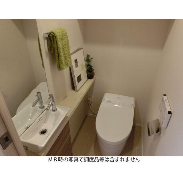 トイレ　Ｆタイプ2015年3月撮影 ＭＲ時の写真で調度品等は含まれま