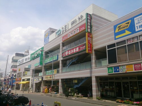 その他　プラザなかやま（その他）まで733m