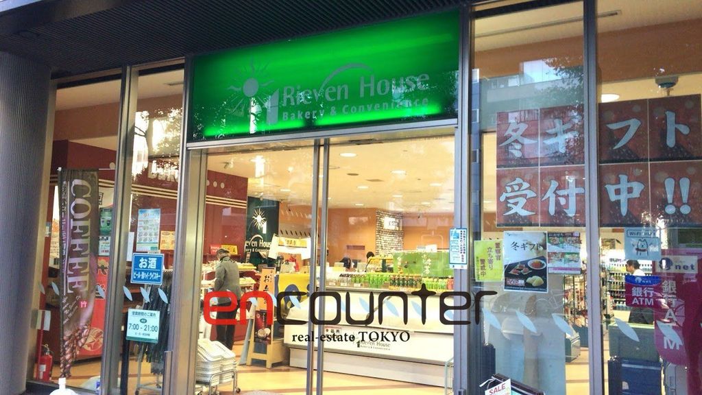 コンビニ　リーベンハウス三田ツインビル店（コンビニ）まで210m