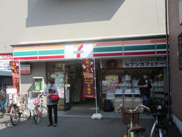 コンビニ　セブンイレブン（コンビニ）まで620m