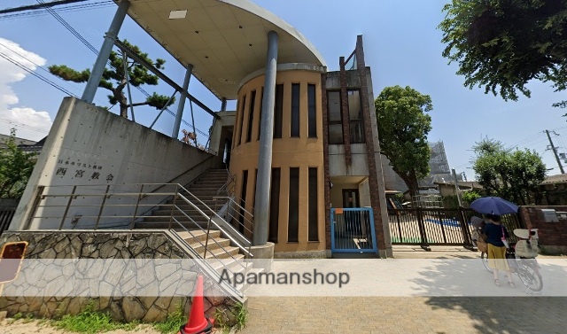 幼稚園・保育園　西宮教会こひつじ幼稚園（幼稚園・保育園）まで600m