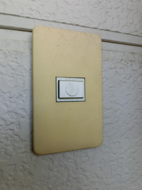 その他設備　別部屋の写真です。現状優先