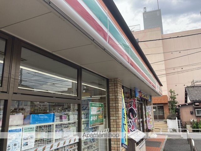 コンビニ　セブンイレブン（コンビニ）まで576m