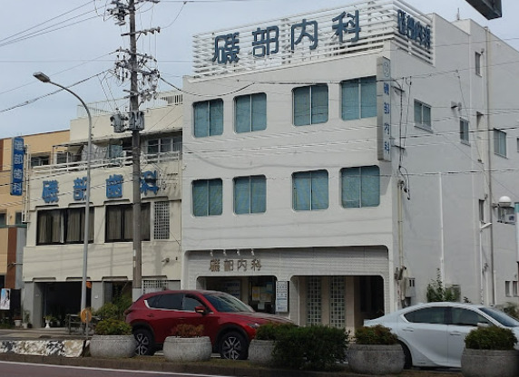 病院　磯部内科（病院）まで140m