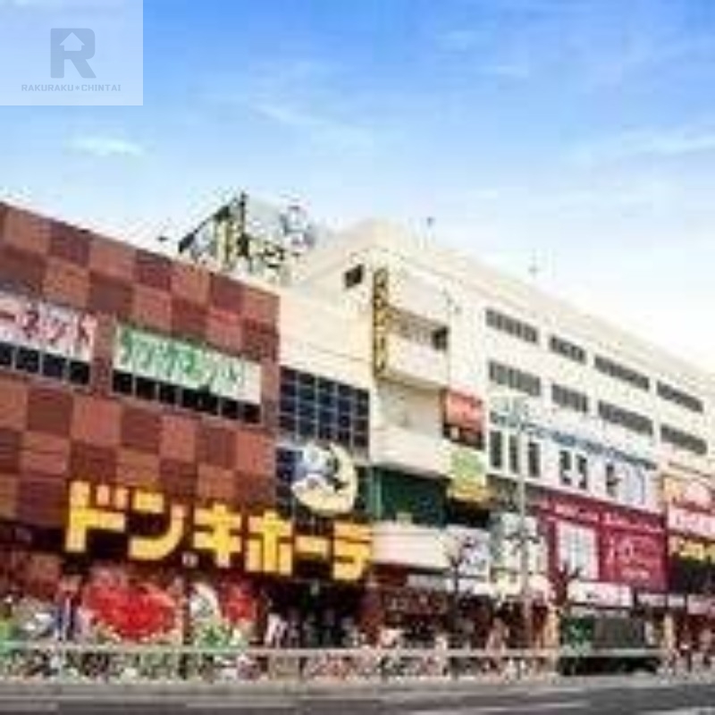 ショッピングセンター　ドン・キホーテ西宮店（ショッピングセンター）まで761m