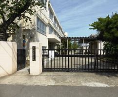 中学校　世田谷区立尾山台中学校（中学校）まで554m