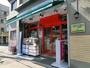 スーパー　まいばすけっと合羽橋南店（スーパー）まで197m