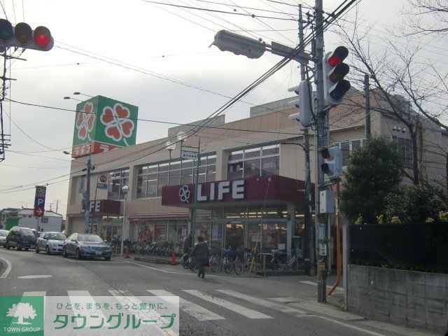 スーパー　ライフ市川国分店（スーパー）まで977m