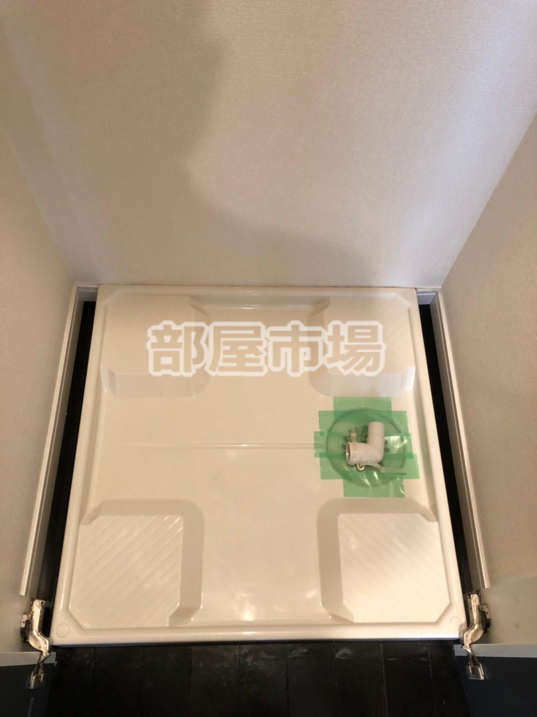 その他設備　洗濯機置場