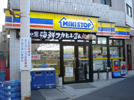 コンビニ　ミニストップ 吾妻橋3丁目店（コンビニ）まで378m