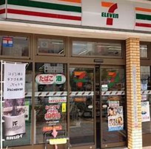 コンビニ　ファミリーマート高田馬場二丁目店（コンビニ）まで118m