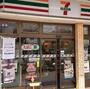 コンビニ　ファミリーマート高田馬場二丁目店（コンビニ）まで118m