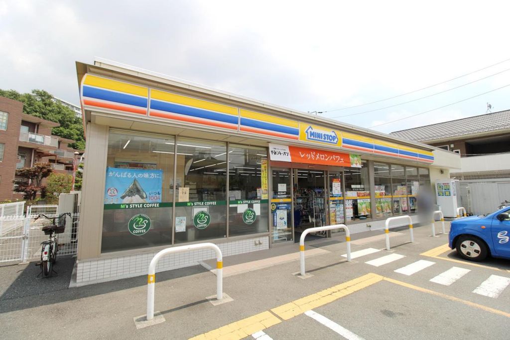 コンビニ　ミニストップ 日吉本町店（コンビニ）まで530m
