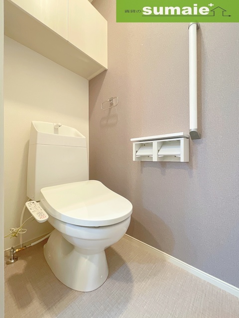 トイレ　同仕様写真