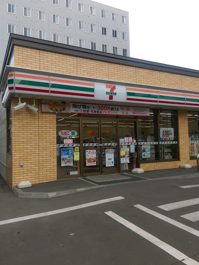 コンビニ　セブンイレブン札幌北7条西12丁目店（コンビニ）まで225m