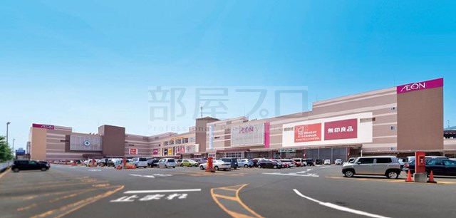 ショッピングセンター　イオンモール札幌発寒（ショッピングセンター）まで2014m