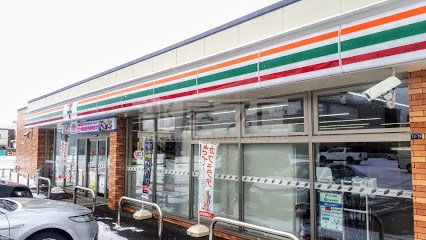 コンビニ　セブンイレブン札幌発寒13条4丁目店（コンビニ）まで350m