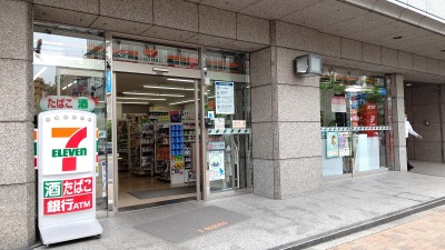 コンビニ　セブンイレブン 大崎広小路駅西店（コンビニ）まで286m