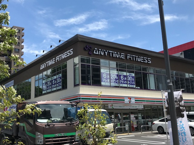 その他　エニタイムフィットネス 南砂店（その他）まで317m