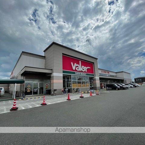 スーパー　バロー草津店（スーパー）まで184m