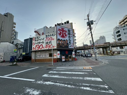 飲食店　昭和ホルモン　玉造店（飲食店）まで1414m
