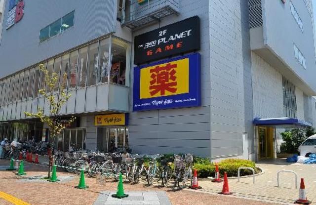 ドラックストア　マツモトキヨシ妙典駅前店（ドラッグストア）まで661m