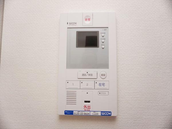 セキュリティ　セキュリティ
