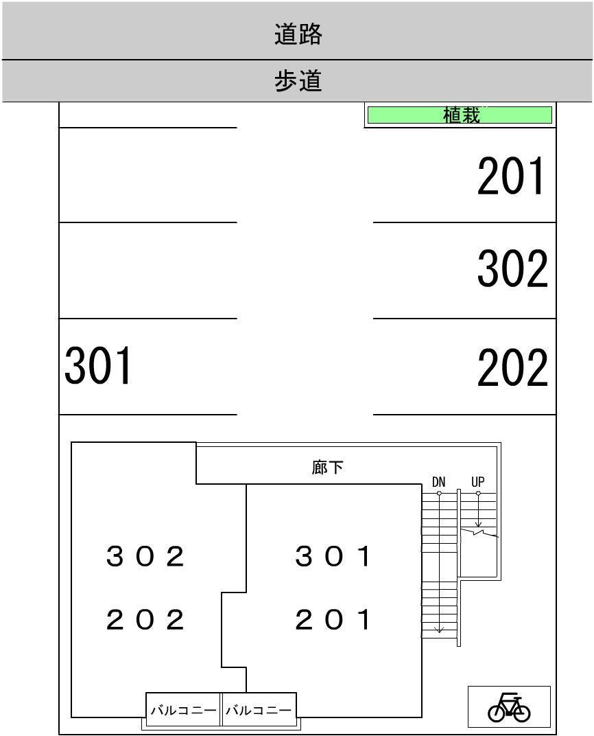 その他部屋・スペース