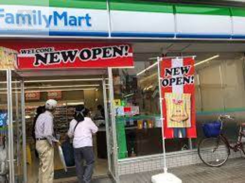 コンビニ　ファミリーマート 摂津学園町店（コンビニ）まで798m