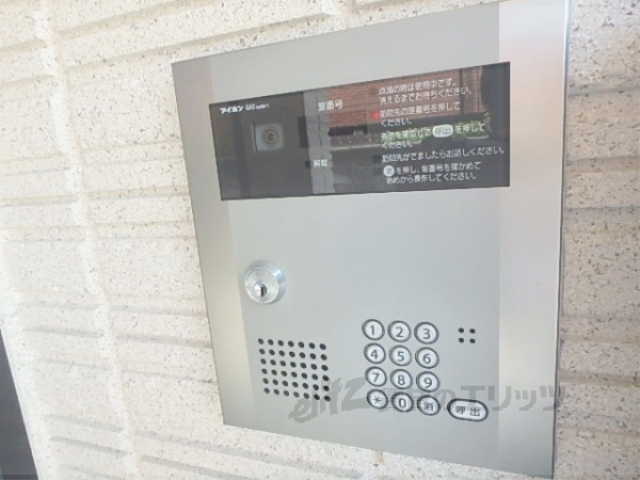 セキュリティ　オートロック