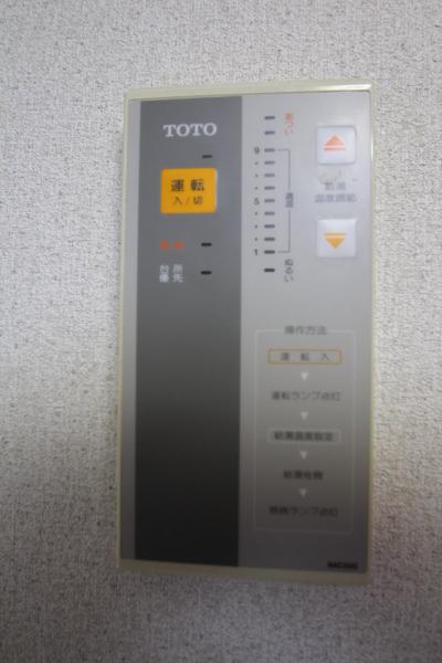 その他設備　同仕様写真