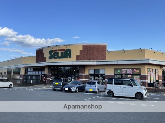 スーパー　セルバ御殿場古沢店（スーパー）まで1157m