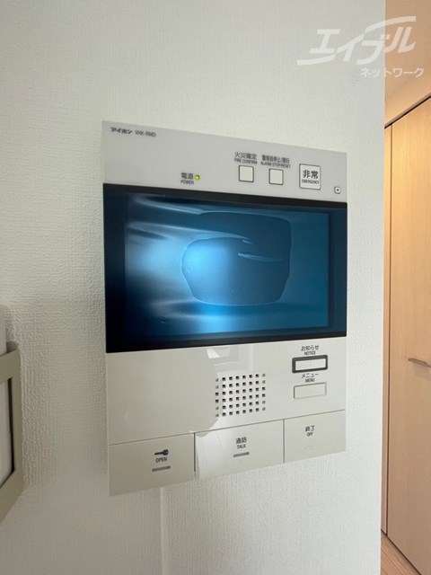 セキュリティ　セキュリティ