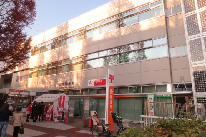 郵便局　都筑郵便局（郵便局）まで854m