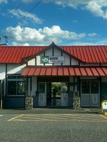 その他　岩宿（その他）まで165m