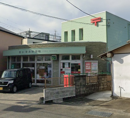 郵便局　富士宮島郵便局（郵便局）まで1199m